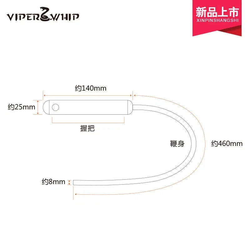 Tactical Whip Steel Whip Outdoor Whip and Portable Wushu Whip EDC Toy 07FC0E-D4 - KOEEK [5]