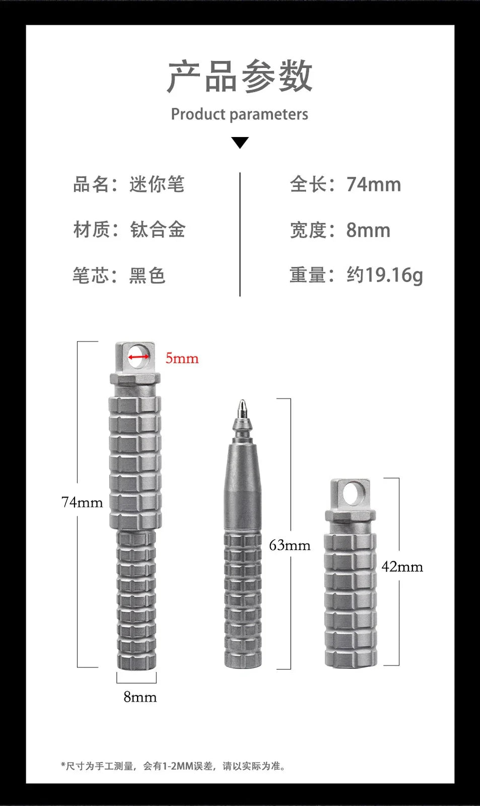 Titanium Alloy Mini Pocket Pen Outdoor EDC Tool Portable Keychain Ballpoint Pen 07FC0E-D4 - KOEEK [7]
