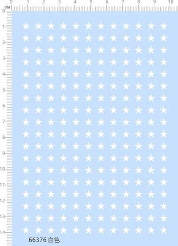 USAAF Airforce 5mm White Star Tank Fighter Military Transfer Sheet Water Decal 07FC0E-D4 - KOEEK [1]