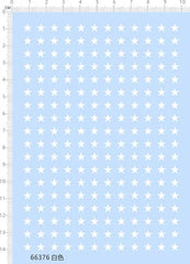 USAAF Airforce 5mm White Star Tank Fighter Military Transfer Sheet Water Decal 07FC0E-D4 - KOEEK [1]