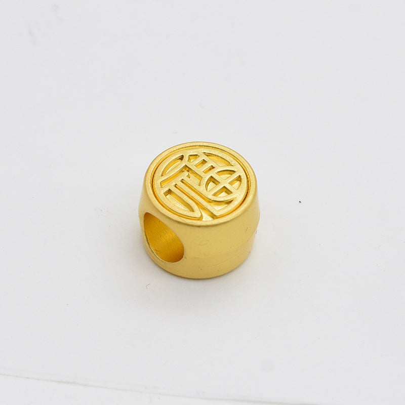 8mm Fu character spacer beads KOEEK - KOEEK