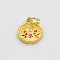 2mm Yellow cat