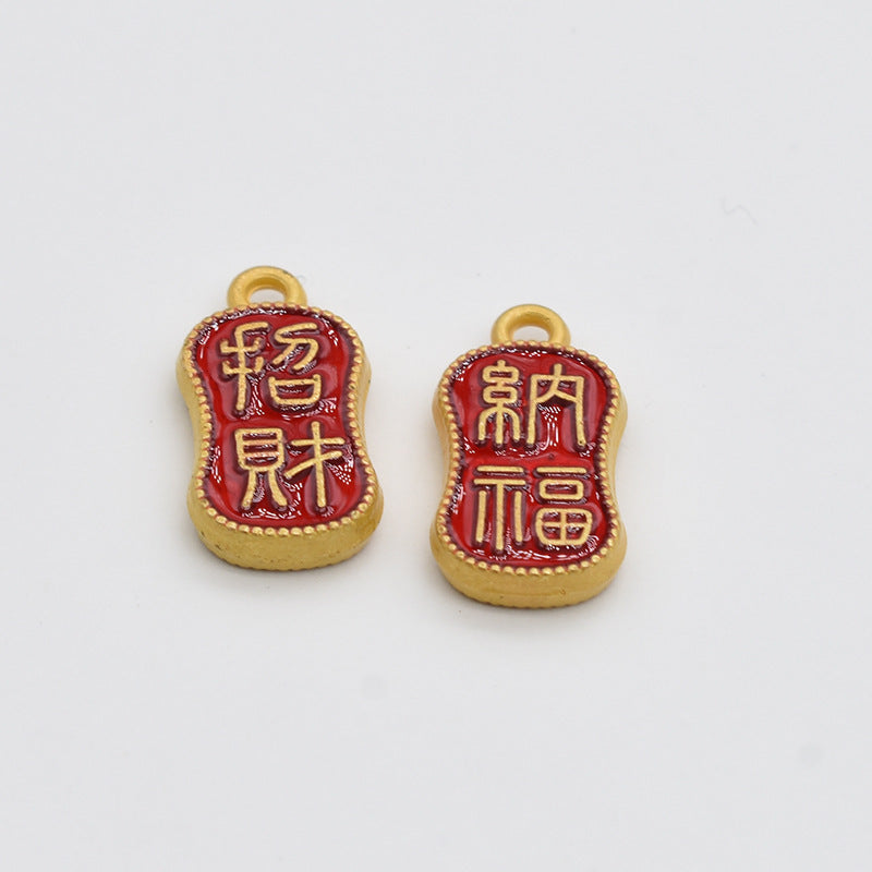 1mm Double-sided red, bring wealth and fortune KOEEK - KOEEK