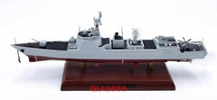 1:700 Scale Chinese Type 052D Missile Destroyer Metal + Plastic Ship Model 07FC0E-D4 - KOEEK