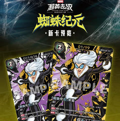 [CHINESE]Marvel Hero Rush SP01 ERA OF SPIDERS Card Fun TCG Booster Sealed Box 07FC0E-D4 - KOEEK