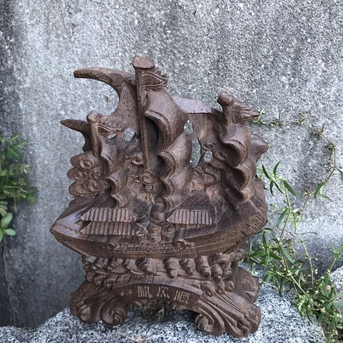 Agarwood Carved One-Piece Feng Shui Dragon Boat Figurine Office Home Decor 07FC0E-D4 - KOEEK