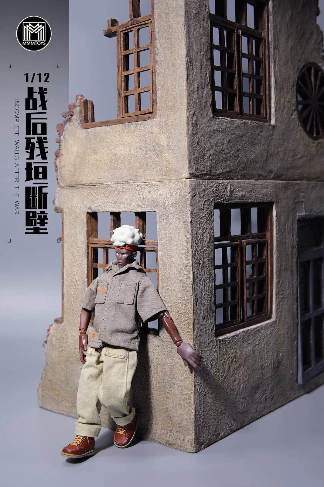 MMMTOYS 1/12 Incomplete Walls After The War Background for 6" Action Figure 07FC0E-D4 - KOEEK