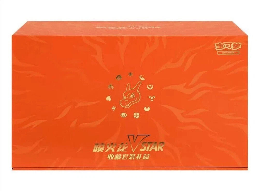 SET OF 2 Pokemon TCG S-Chinese Exclusive Charizard & Mewtwo VSTAR Box IN STOCK 07FC0E-D4 - KOEEK