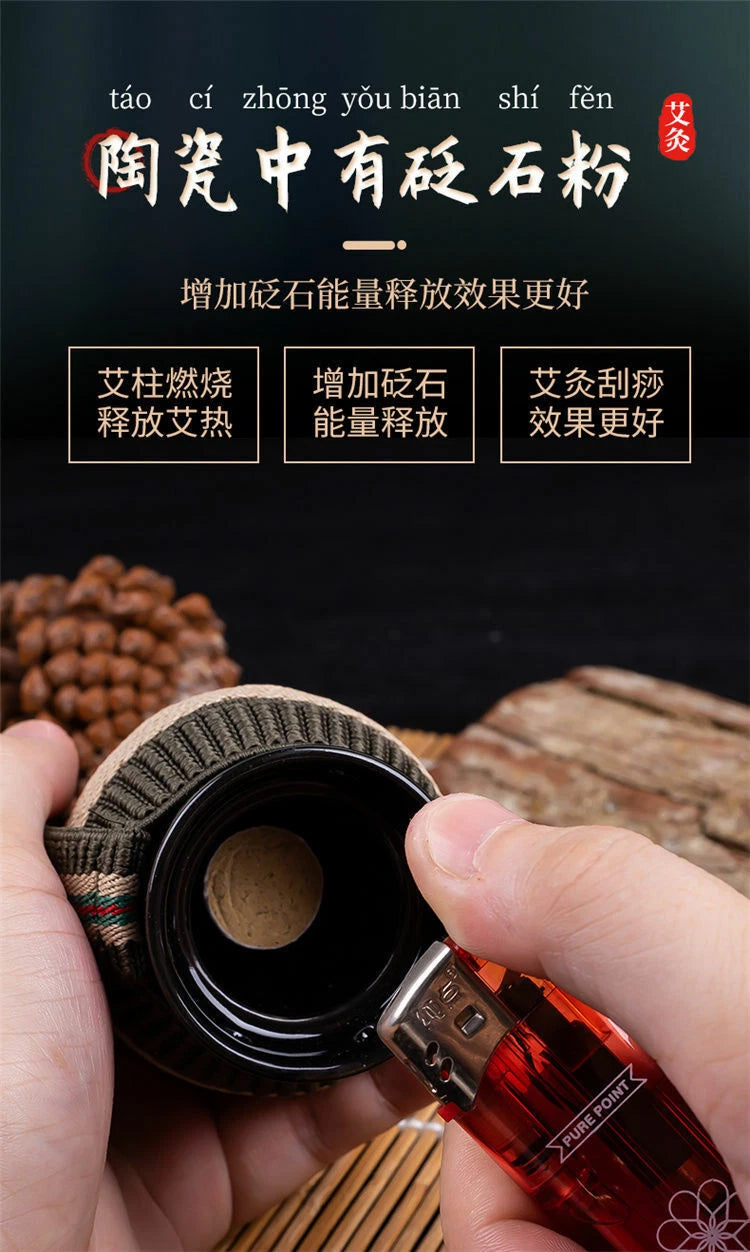 1pc Eye Face Ceramic Moxibustion Cup Moxa Box Gua Sha Massage Mugwort Tool艾灸艾条艾草 07FC0E-D4 - KOEEK