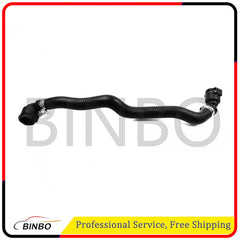 Radiator Coolant Water Hose For BMW 7 Series 750 N63/F01/F02/F04 17127575428 07FC0E-D4 - KOEEK