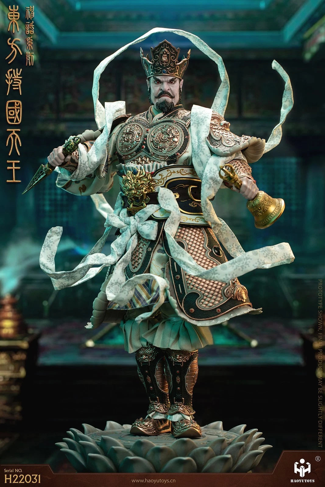 HAOYUTOYS 1/6 Journey to the West Four Heavenly Kings Dhrtarastra Action Figure HAOYUTOYS - KOEEK