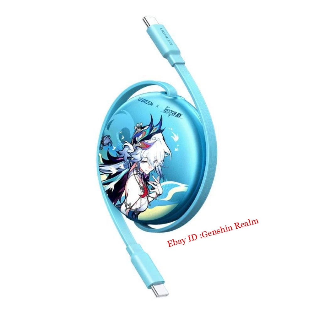 Anime Honkai: Star Rail Yao Guang 100W Retractable Type-C Fast Charging Cable 07FC0E-D4 - KOEEK