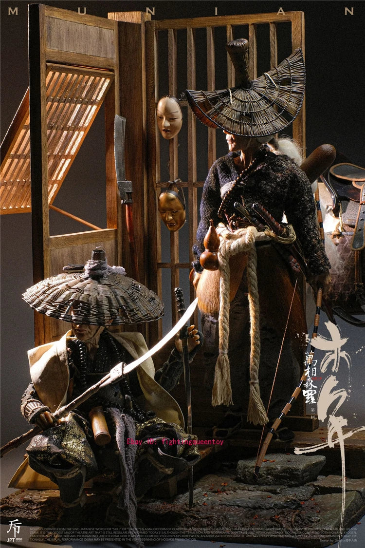 JPT Design POP COSTUME 1/6 Mu Nian Hunter & Slayer 狩&戮 2 Figures INSTOCK 07FC0E-D4 - KOEEK