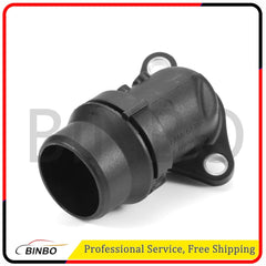1 Set Water Pipe Head Pipe Joint for BMW G20 G30 G11 X3 X4 X5 B48C B46X B48D 07FC0E-D4 - KOEEK