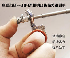 Slingshot Metal Fish Dart Releaser Fishing Ring Protection Shooting Accessories 07FC0E-D4 - KOEEK