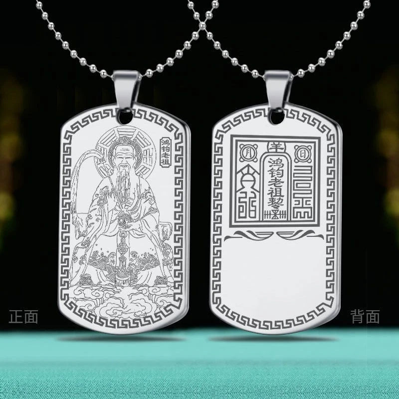 Taoist Hongjun Laozu Pendant Seal Tag Necklace Amulet Charm Unisex 1pc 07FC0E-D4 - KOEEK