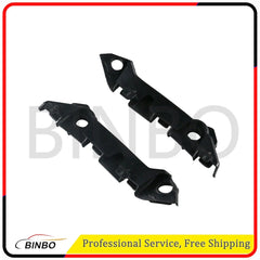 2Pcs  Bumper-Side Cover Bracket Front Left & Right For MERCEDES BENZ C300 07FC0E-D4 - KOEEK