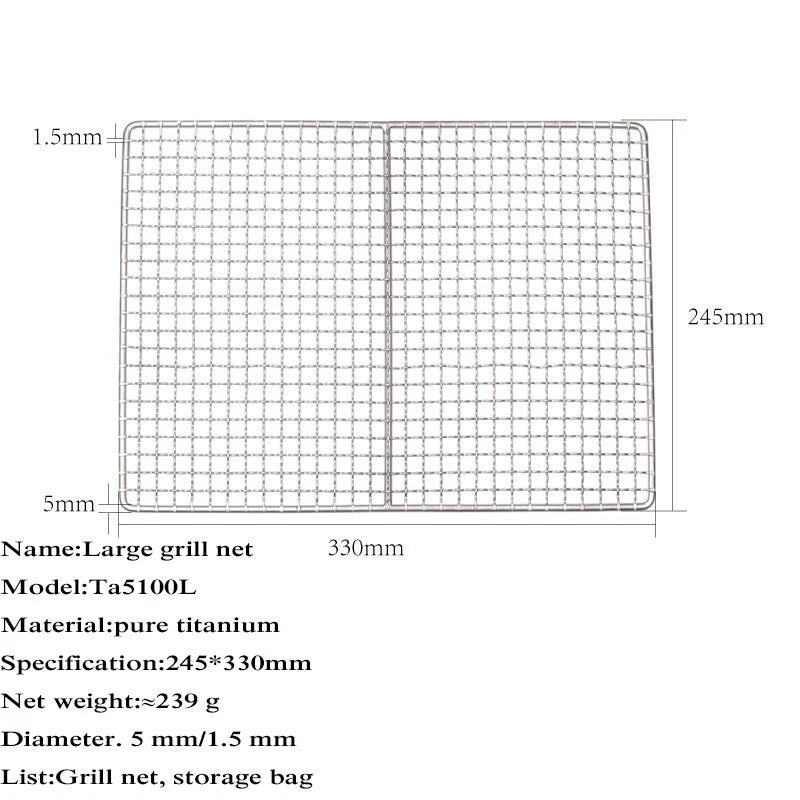 Outdoor Picnic Grill Net Titanium Thickened Camping Picnic BBQ Grill Net 07FC0E-D4 - KOEEK