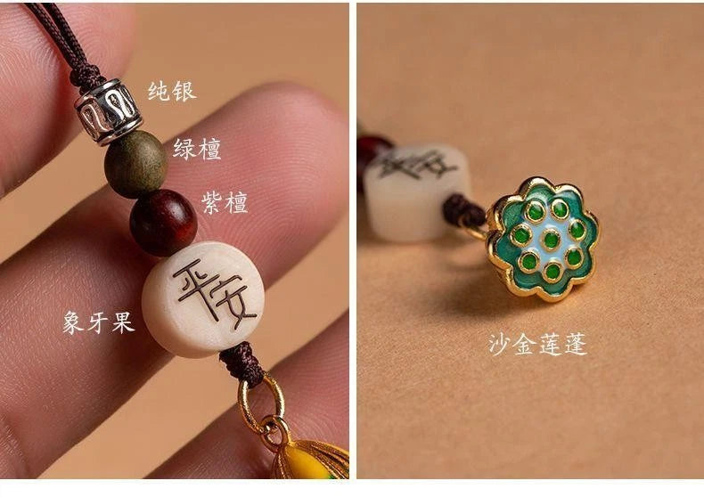 Natural Sandalwood Cute  Car Rearview Mirror Hanging Pendant Decoration 07FC0E-D4 - KOEEK