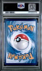 2025 Pokemon S-Chinese Gem Pack Vol.3 CBB3C 03 07/07 Gengar PSA 10 GEM MT 07FC0E-D4 - KOEEK