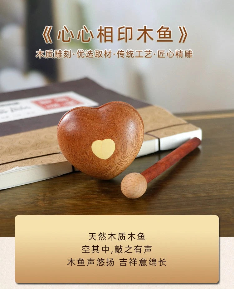 5.3x5.9x3.8cm Wooden Heart Mokugyo Desk Decor Meditation Percussion Ornament 07FC0E-D4 - KOEEK
