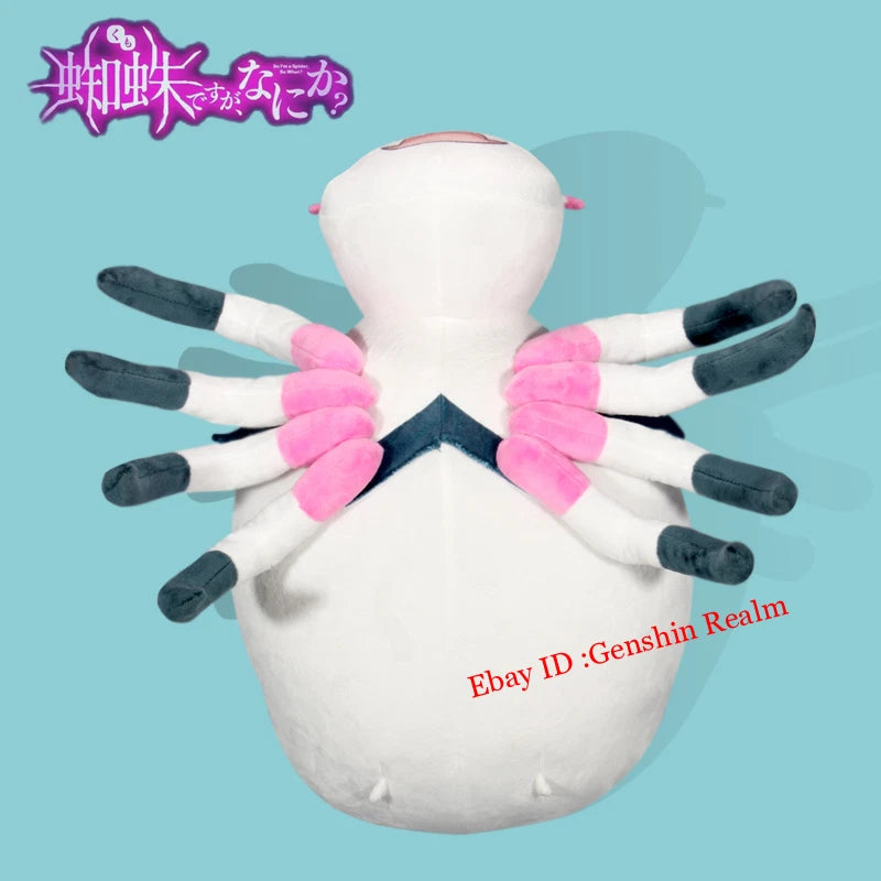 Anime So I'm A Spider, So What？White Plush Spider Doll Stuffed Toy Cosplay Gift 07FC0E-D4 - KOEEK