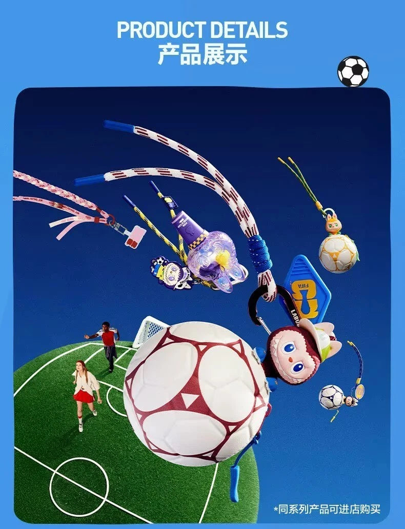 Authentic THE MONSTERS × FIFA Series Football-Shaped Mini Bag Pendant Blind Box 07FC0E-D4 - KOEEK