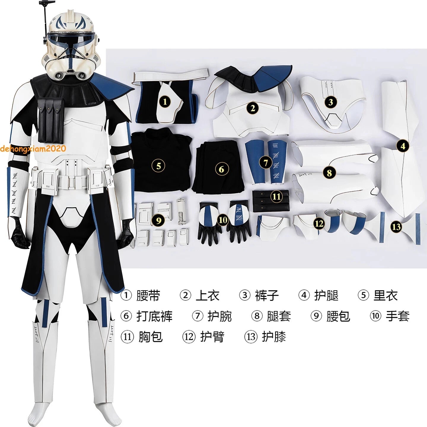 Anime Star Wars The Clone Wars Captain Rex Cosplay Costume Outfit Full Suit 07FC0E-D4 - KOEEK