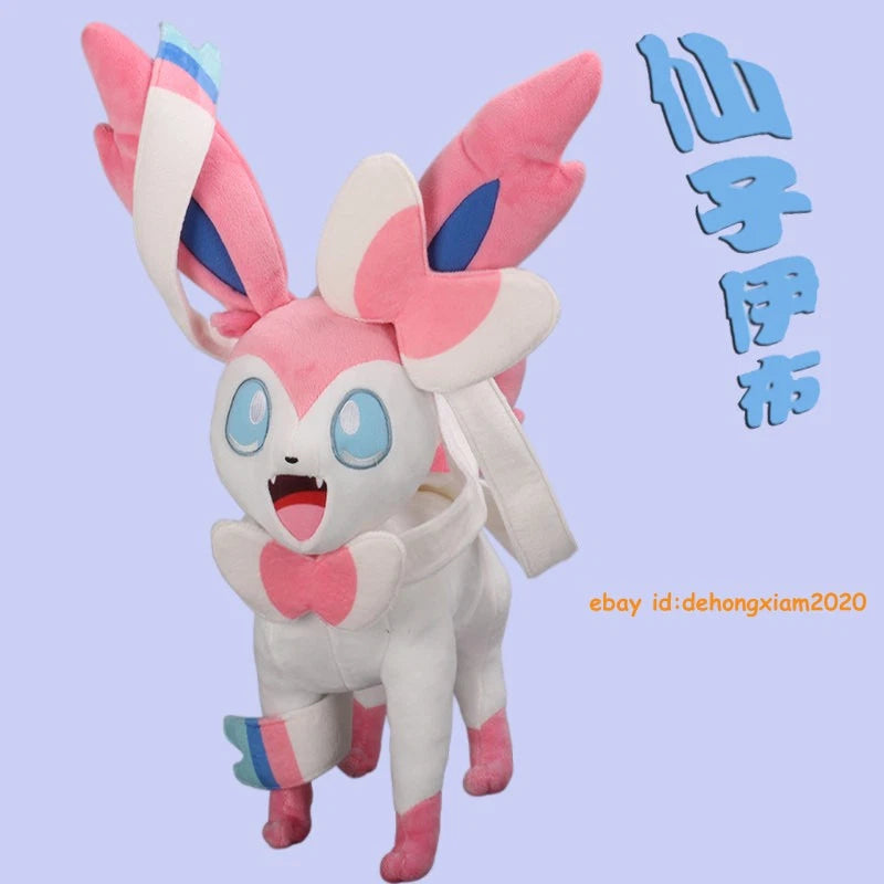 Game Character Sylveon 46cm Plush Doll Pillow Cosplay Stuffed Toy Xmas Gift 07FC0E-D4 - KOEEK