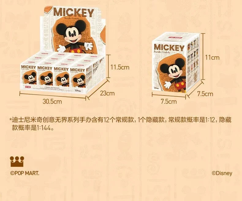 Authentic Disney Mickey Boundless Creativity Series Blind Box Figures Toy  ！ 07FC0E-D4 - KOEEK