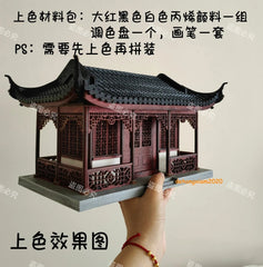 Chinese Ancient Architecture Octagonal Pavilion Handmade Assembly DIY Model 07FC0E-D4 - KOEEK