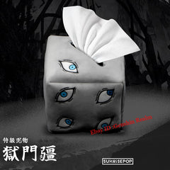 Anime Jujutsu Kaisen Prison Realm Tissue Box Desktop Decor Collection Plush Gift 07FC0E-D4 - KOEEK