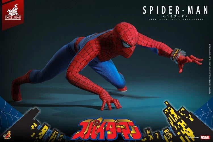 Hot Toys TMS164 The Japanese TV Show Spider-Man 1/6 Action Figure Collect Model HOT_TOYS - KOEEK