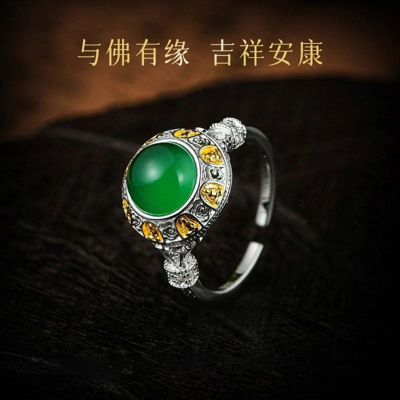 Akasagarbha Bodhisattva Adjustable Ring Vintage Tibetan Style Unisex 07FC0E-D4 - KOEEK