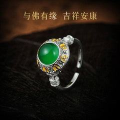 Akasagarbha Bodhisattva Adjustable Ring Vintage Tibetan Style Unisex 07FC0E-D4 - KOEEK