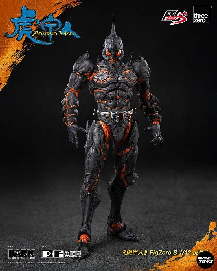 1/12 FigZero S Armour Tiger Man THREEZERO Licensed Action Figure Toy Collectible THREEZERO - KOEEK