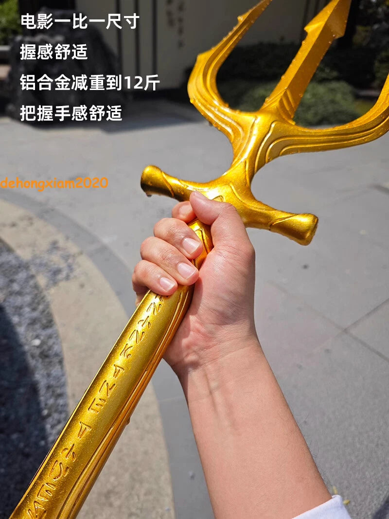 Scale Aquaman Steel Alloy Trident Cosplay Prop 1:1 Full Metal Ornament Toy 210cm 07FC0E-D4 - KOEEK