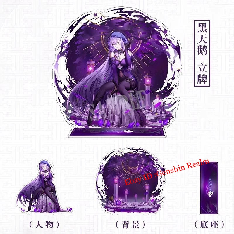 Anime Honkai: Star Rail Black Swan Acrylic Desktop Stand Figure Collection Decor 07FC0E-D4 - KOEEK