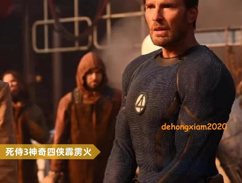 Deadpool 3 Fantastic Four Human Torch Men Cosplay Costume Top Pants Shoes Outfit 07FC0E-D4 - KOEEK