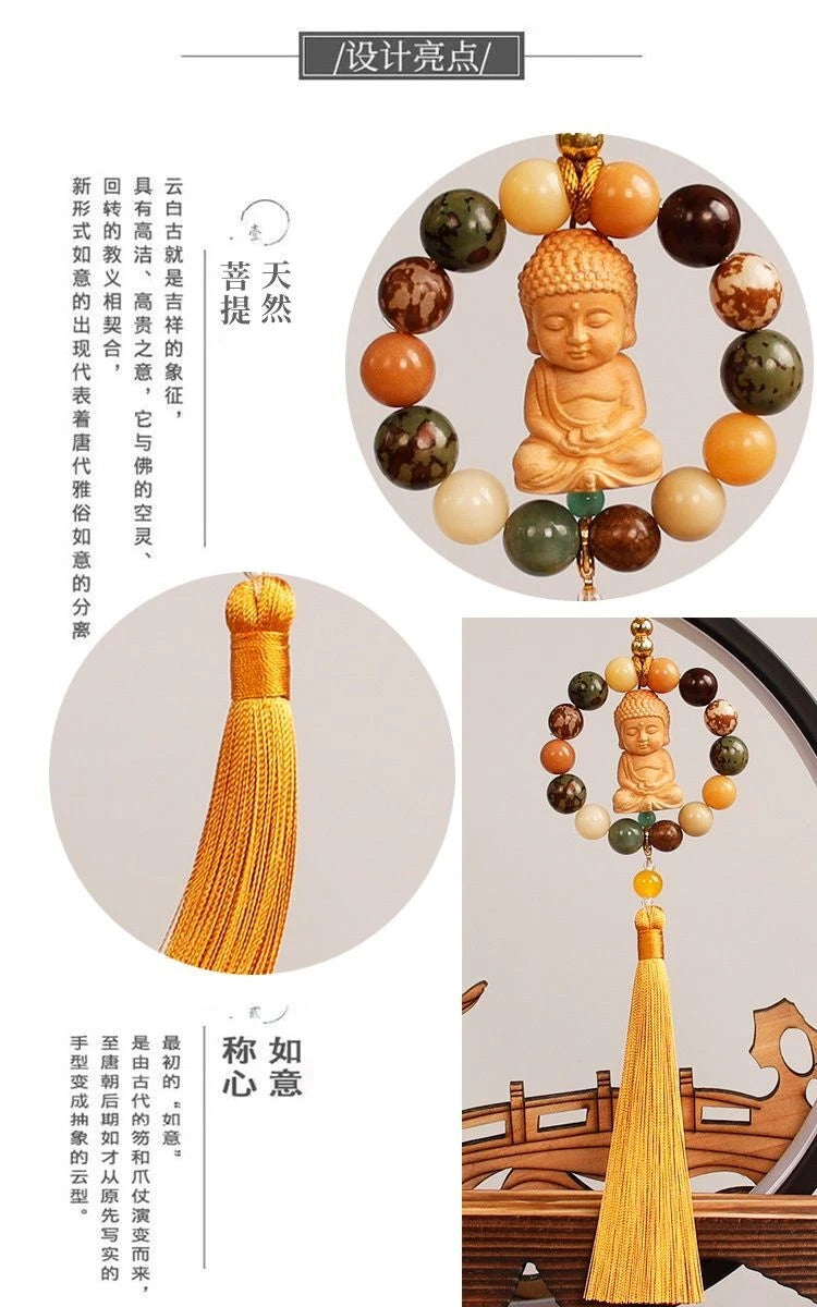 Bodhi Car Pendant Buddha Car Hanging Jewelry PingAn  Year Car 07FC0E-D4 - KOEEK