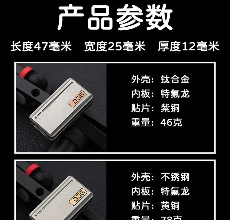 EDC Titanium Alloy Push Slider Mechanical Intensive Decompression Toys Tools 07FC0E-D4 - KOEEK