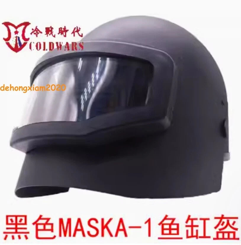Russian MASKA-1 Tactical Helmet ABS Fish Tank helmet Replica Metal Shield EVRI 07FC0E-D4 - KOEEK