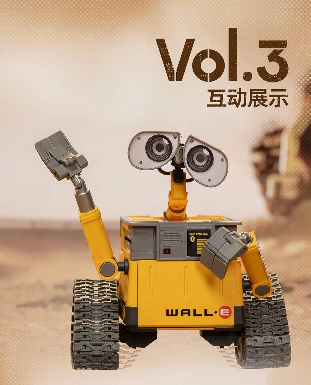 GONG WALL‑E Robot Model Kit Assembly Action Figure Gift Toy  Collectible GONG - KOEEK