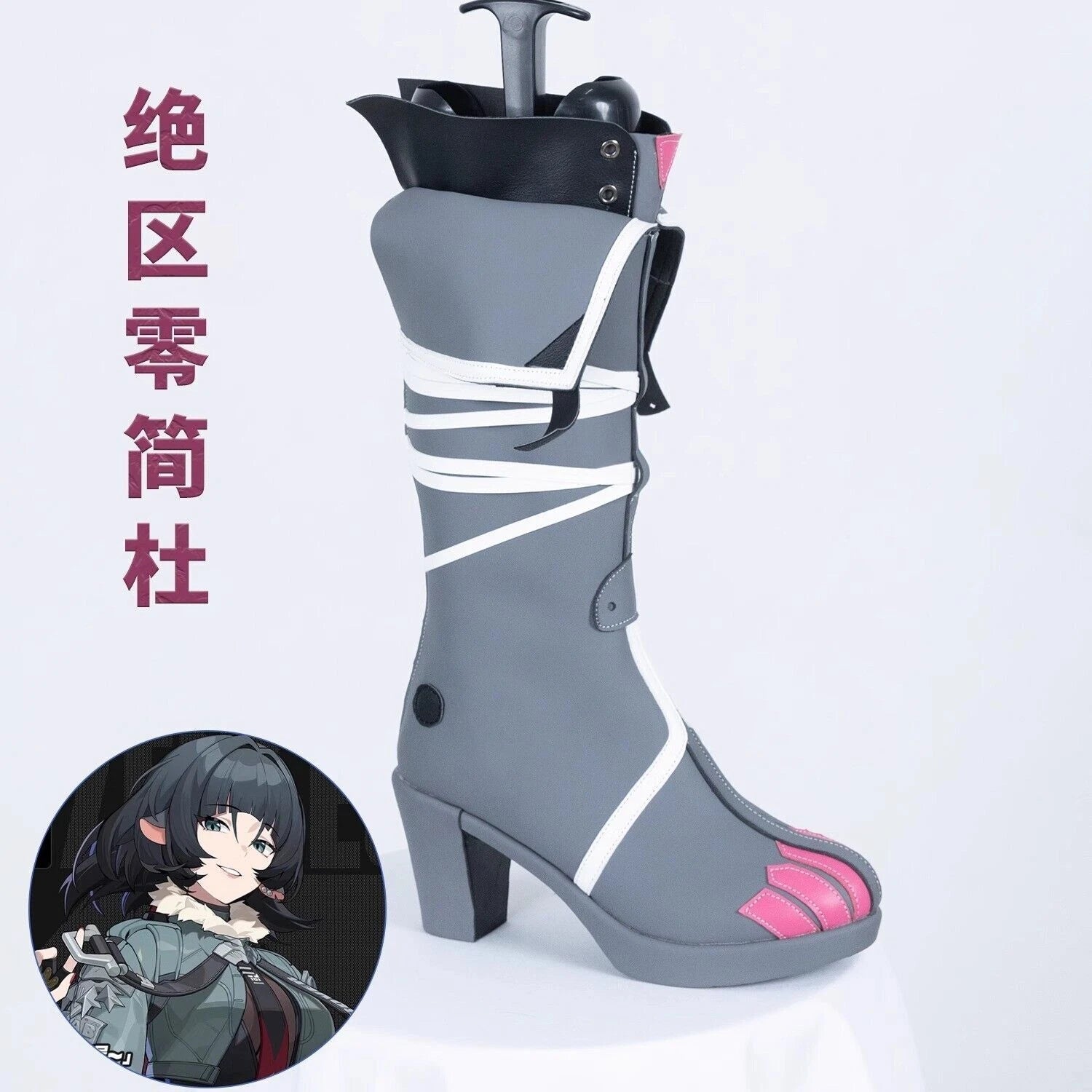 Game Zenless Zone Zero Cosplay Jane Doe Gray Shoes Long Zipper Boots Customized 07FC0E-D4 - KOEEK