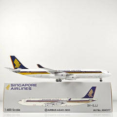 1:400 Singapore Airlines Airbus A380 "9V-SKL" 4646 Alloy Airplane Model 07FC0E-D4 - KOEEK