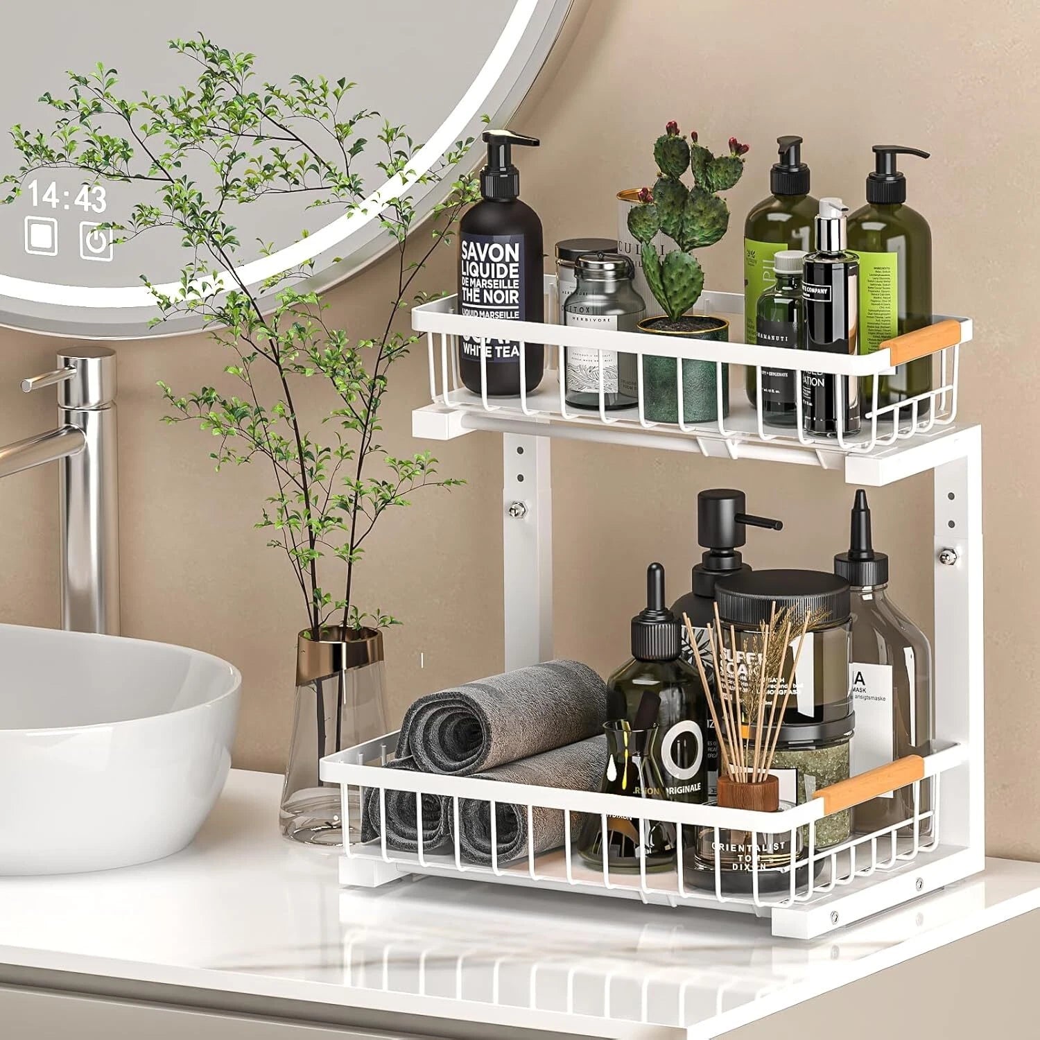 Under Sink Organizer Set of 2, 2 Tier Sliding Under Sink Organizer 07FC0E-D4 - KOEEK