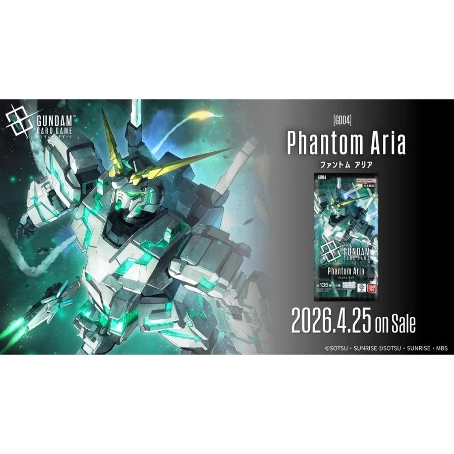 IN STOCK  Apr 25 Gundam  TCG Japanese Phantom Aria GD04 Case Sealed (12 Boxes) 07FC0E-D4 - KOEEK
