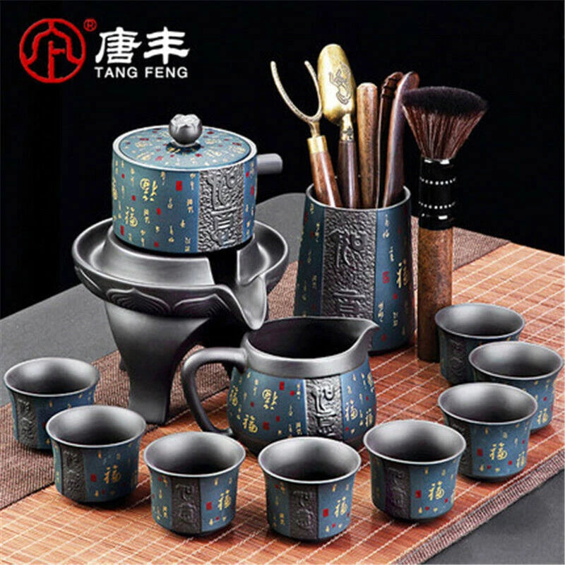 Chinese Style Purple Sand Kung Fu Teacup Teapot Tea Set 紫砂茶具套装 如意蓝石磨自动8头/11头 07FC0E-D4 - KOEEK