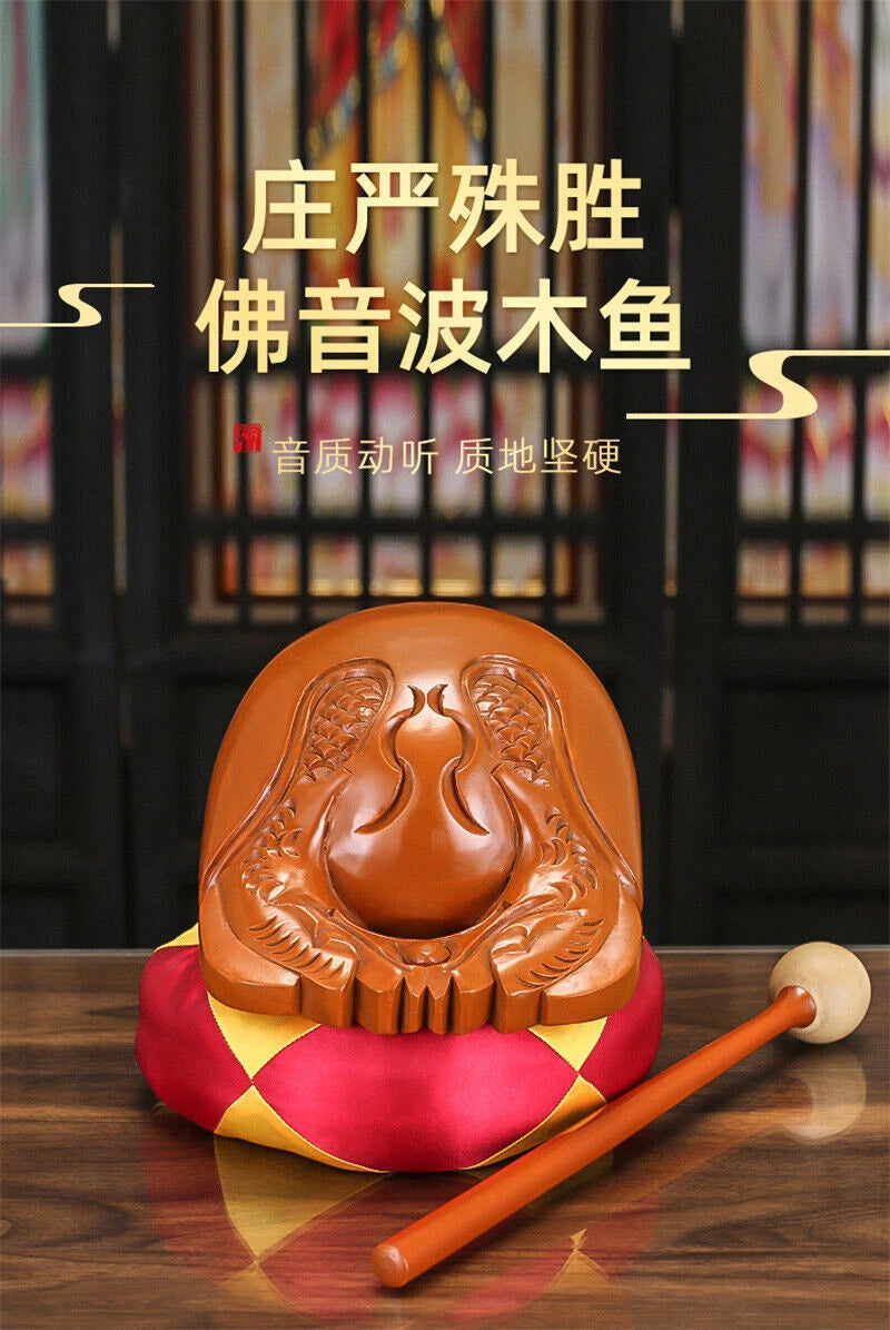 Stock Buddhist Annatto Wooden Fish Mokugyo Temple Block Zen Drum Buddhism Muyu 07FC0E-D4 - KOEEK