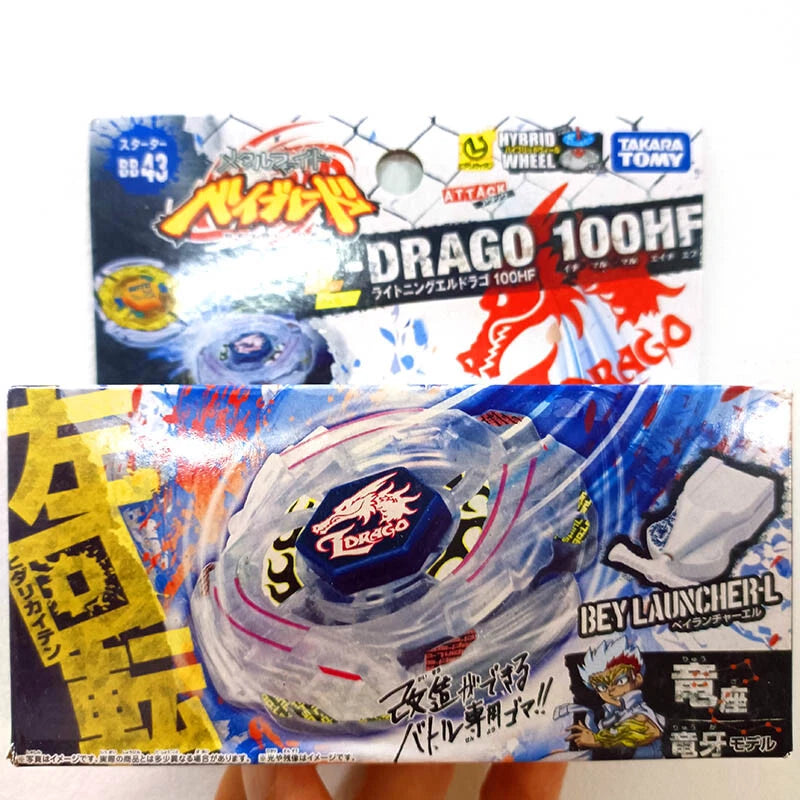 TAKARA TOMY Lightning L-Drago 100HF Beyblade Metal BB43  In Stock TOMY - KOEEK